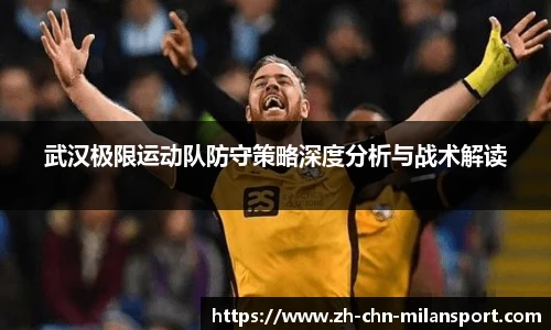 米兰体育入口